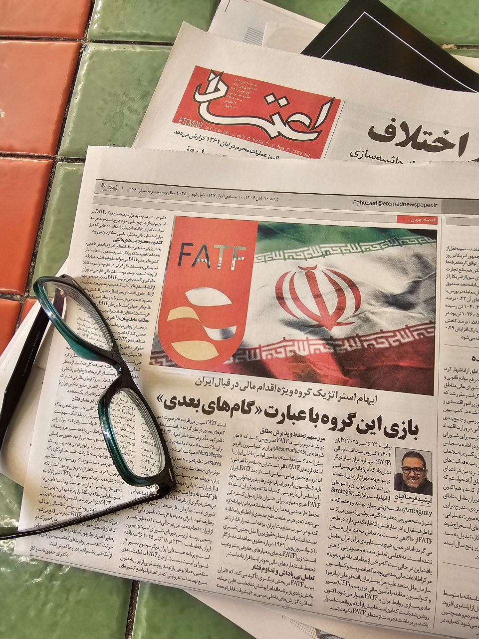 Kleinanlegerschutzgesetz, Crowdfunding, Finanzierungen